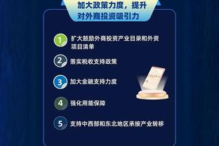 how to extract resource from online games Ảnh chụp màn hình 4
