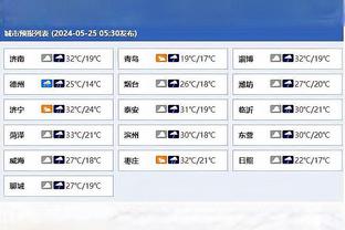 官方：日本vs叙利亚的世预赛将在6月11日于广岛举行